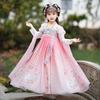 Anneyol Girls' Chinese Style Hanfu Princess Dress