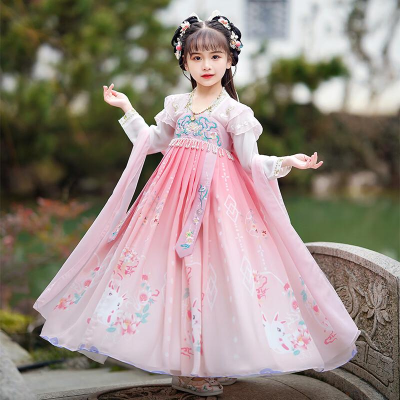 Anneyol Girls' Chinese Style Hanfu Princess Dress