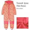Outdoor Windproof Soft Shell Children's Jump Suit Boys and Girls Jumpsuit Romper Fleece-lined Heattech Waterproof Export