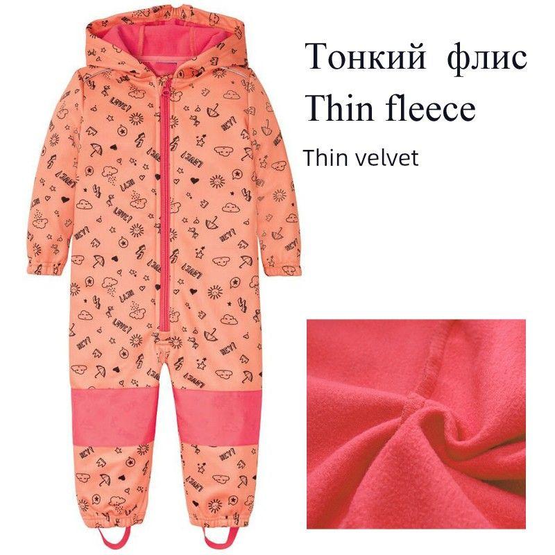 Outdoor Windproof Soft Shell Children's Jump Suit Boys and Girls Jumpsuit Romper Fleece-lined Heattech Waterproof Export