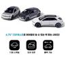 HYUNDAI Genuine IONIQ5 diecast Car 1:38 Miniature Display Car Toy