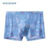 Shuya Yu Yin Series Men's Cooling Boxer Briefs