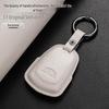 Genuine Leather Key Case for Cadillac: Compatible with CT6, XT5, XT4, XT6, CT4, CT5, XTS, GT4, and ATSL Models.