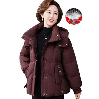 Stylish Hooded White Duck Down Jacket for Middle-Aged Women and Grandmothers