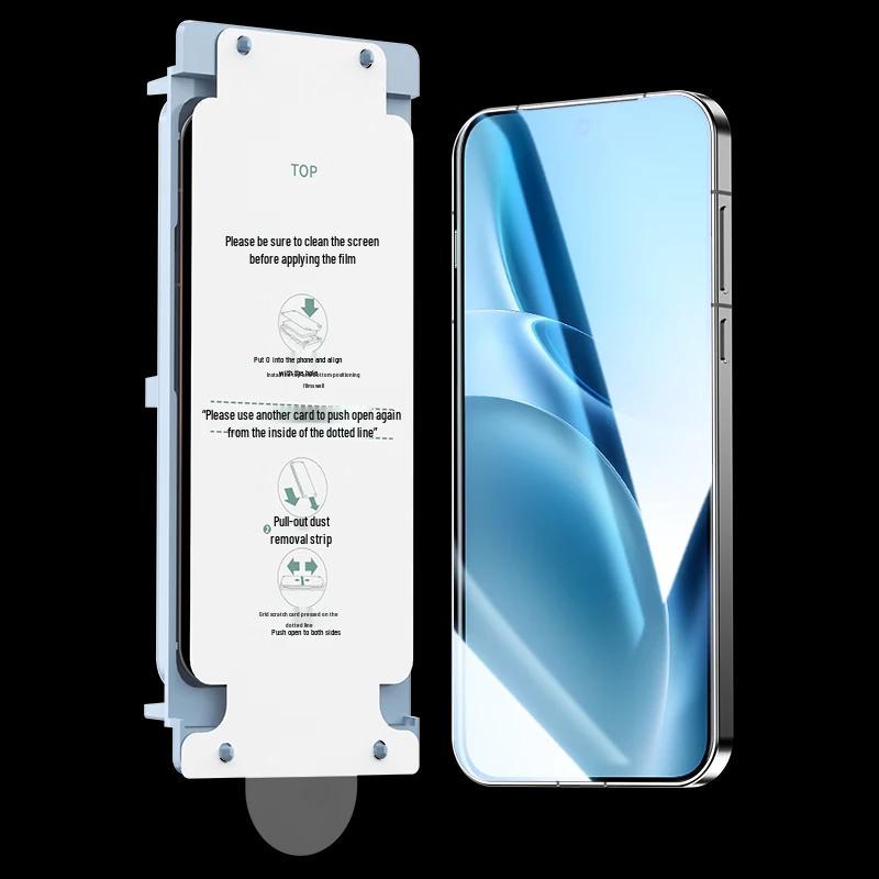 Smorss AR Anti-Reflective Hydrogel Screen Protector for Honor 500 Pro