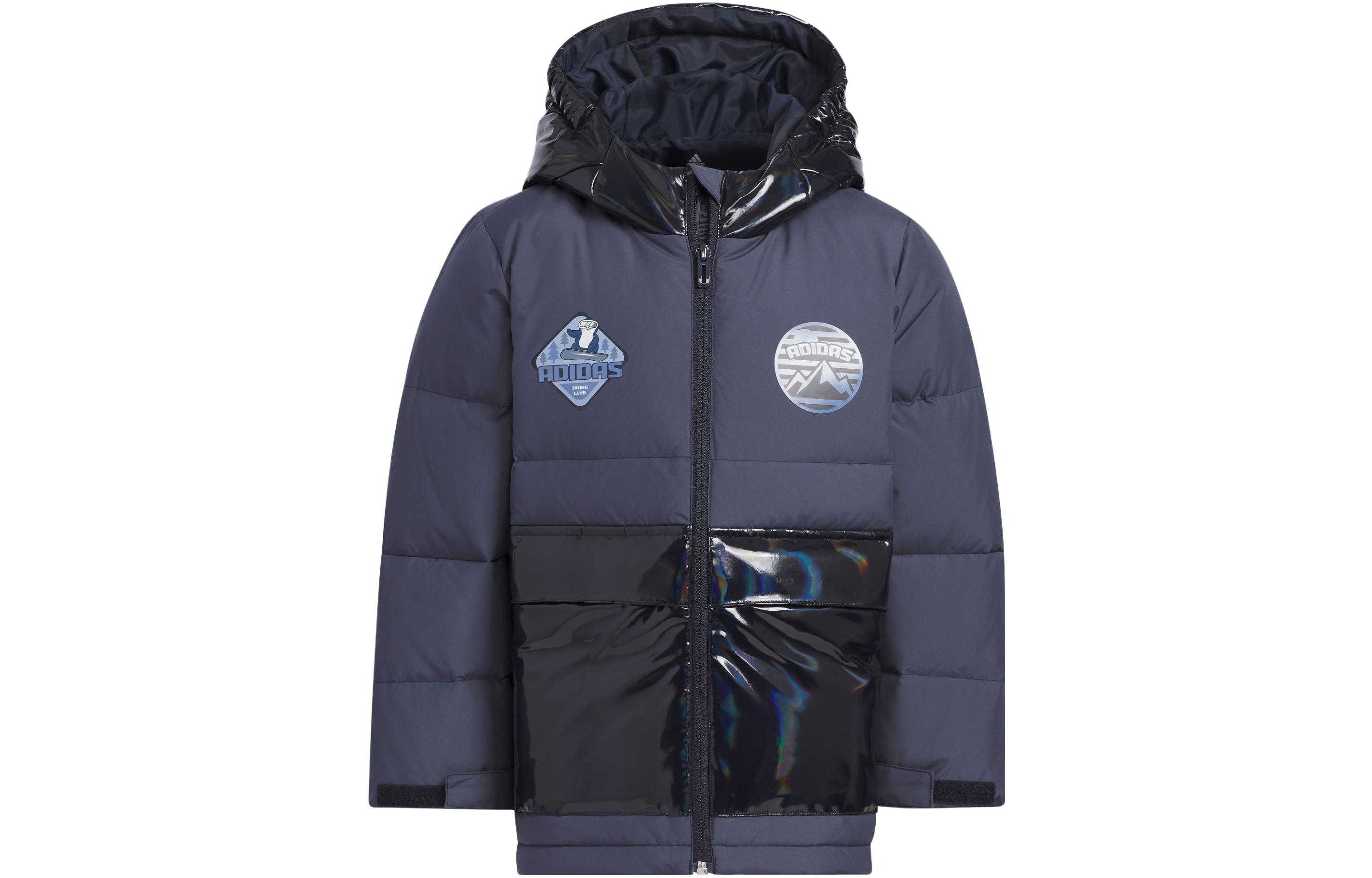 Adidas Kids Down Jackets Hooded Moderate IS4869 122