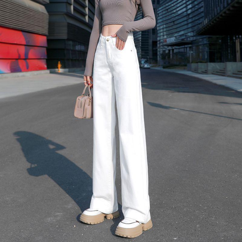 Autumn Straight-Leg High-Waisted Extra-Long White Wide-Leg Jeans for Women: Slim, Loose, Floor-Length Fit