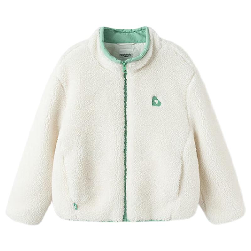 Balabala Girls Naipupu Plush Padded Jacket 140