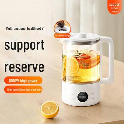 Xiaomi S1 Multifunction Health Pot: Office/Home Tea Maker & High-Boron Glass Electric Kettle