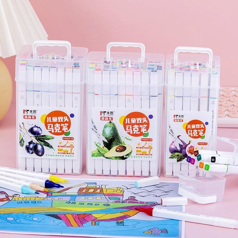 Dual Head Washable Marker Pen Set Student Art Drawing Stationery Supplies