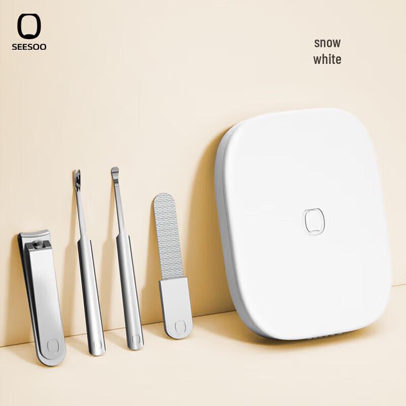 Seesoo Little Seashell 4-Piece Portable Nail Care Set