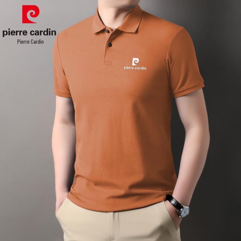 Pierre Cardin Men's Summer Pure Cotton Polo Shirt