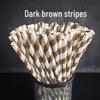 Individually Wrapped Biodegradable Striped Paper Straws
