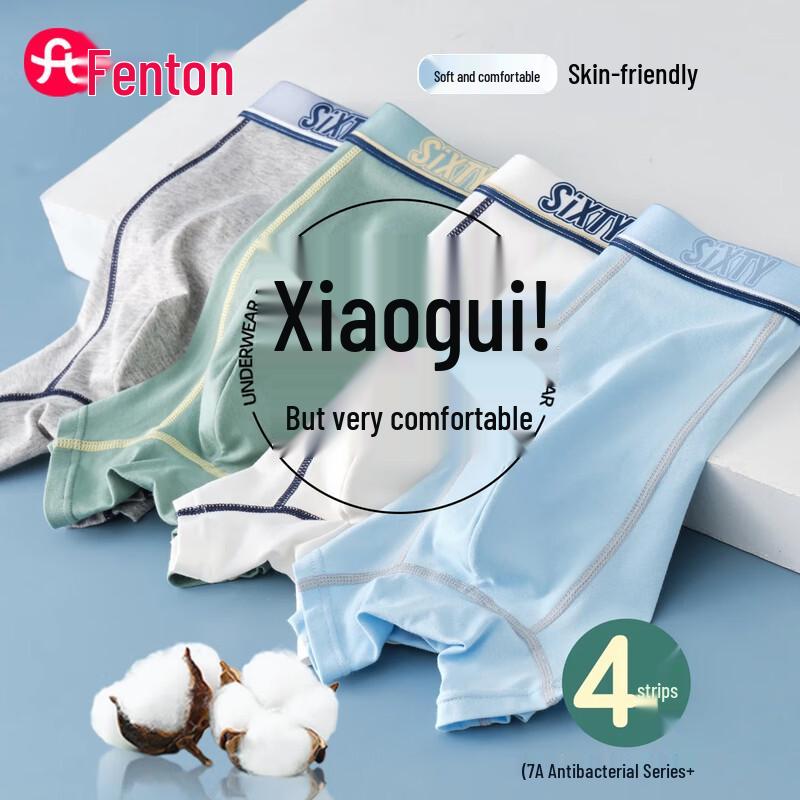 

Fenteng Boys Pure Cotton Boxer Briefs (4-Pack) 4XL (180-200 lbs)