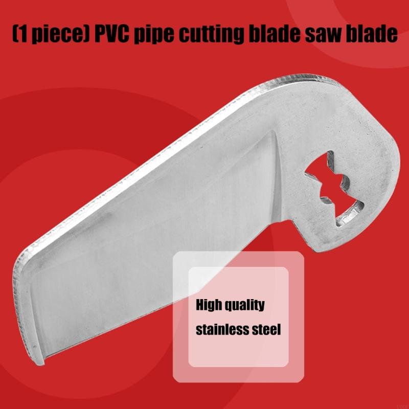 

Plastic PVC Replacement Shear Blade for 2470-20 2470-21 Shear Accessories China Mainland