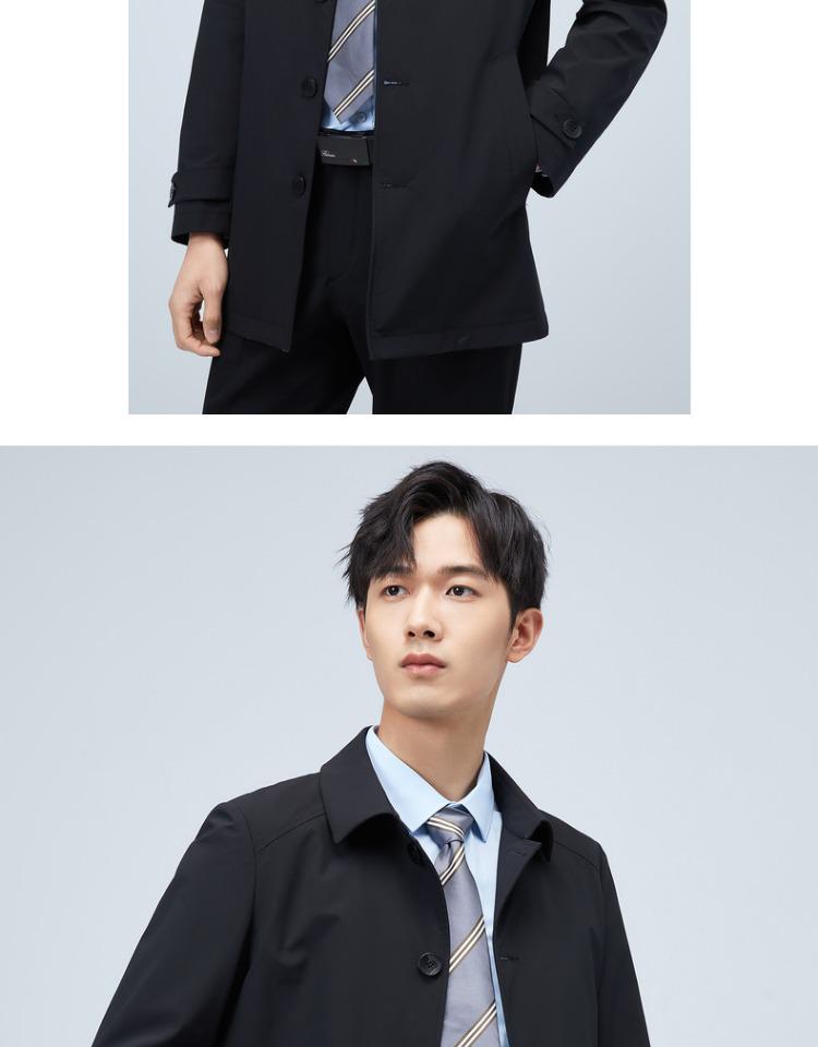 Romon Men's Mid-Length Cadre Style Trench Coat - Slim-Fit Autumn Jacket 2025 Trend