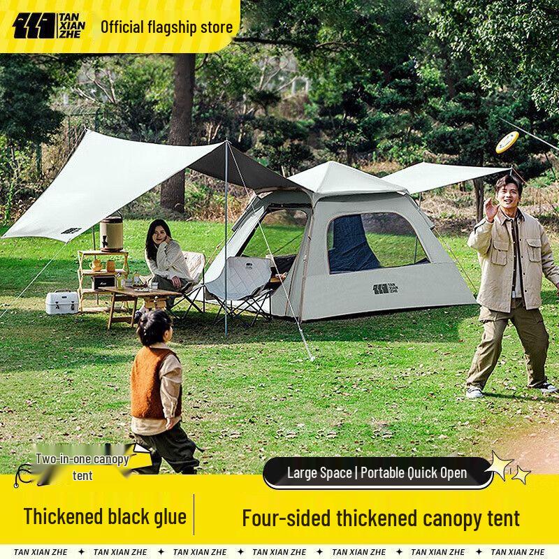 Explorer 2-in-1 Automatic Pop-Up Camping Tent & Canopy
