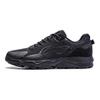 Li Ning Cushioning, Wear Resistant Low Top Running Shoes Men's Black ARNT011-2