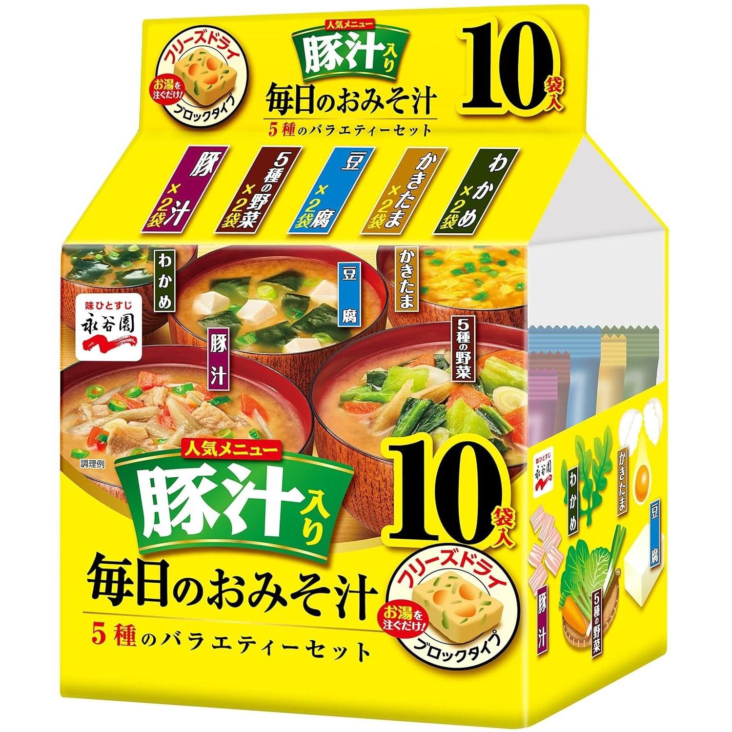 Nagatanien Everyday Miso Soup Tonjiru Variety Set 5 Types 10 Servings