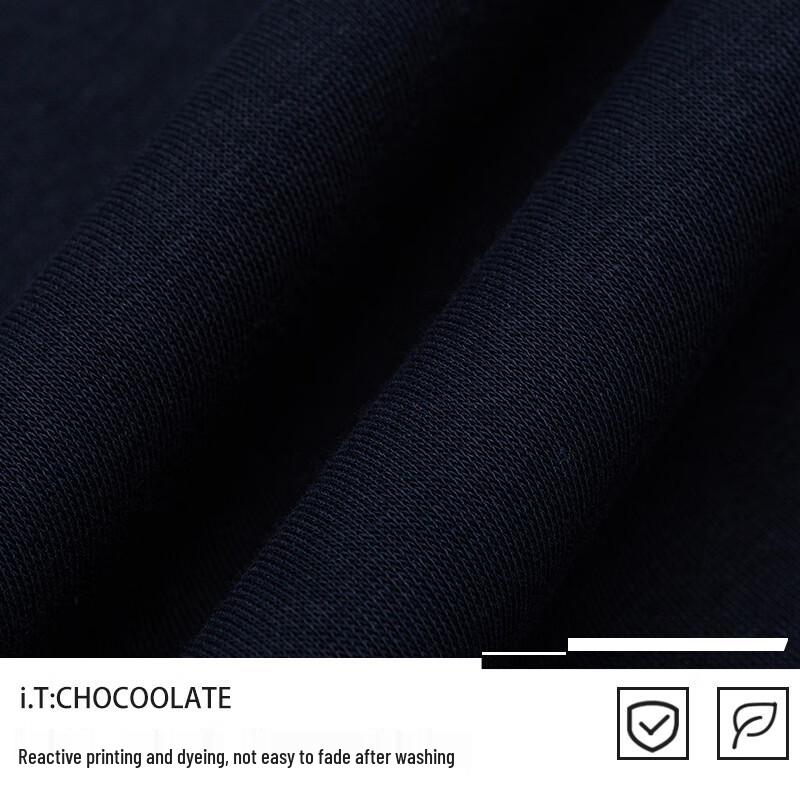 CHOCOOLATEit Men's Faux Two-Piece Shirt Collar Sweatshirt