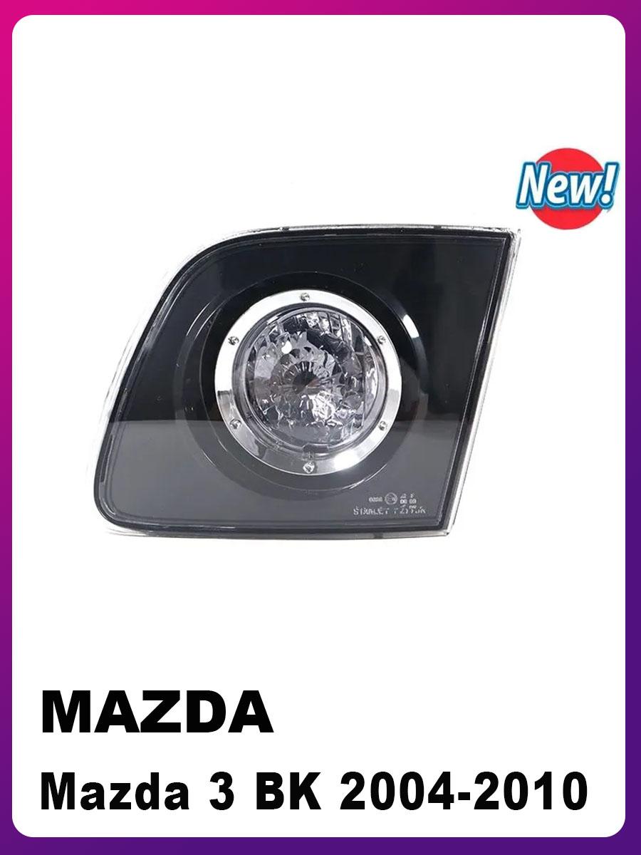 

Автомобільні аксесуари для Mazda 3 2004-2010 BK 51-160