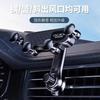 Mobile Phone Car Bracket Out of Trend Special Car Car Car Support Advanced Navigation Fixed Car Car New Model