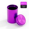 Titanium Aluminum Alloy Storage Bottle Travel Portable Tea Metal Mini Storage Box Nuts Candy Food Metal Container Storage Tank