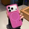 Ice Cream Magnetic Silicone Case for iPhone 15/17 Pro Max - Two-Color Matte Finish