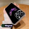 Valo Reyna Phone Case for iPhone 17 16 15 14 13 12 11 Air Pro Max Plus Mini Soft TPU Clear Magsafe Cover