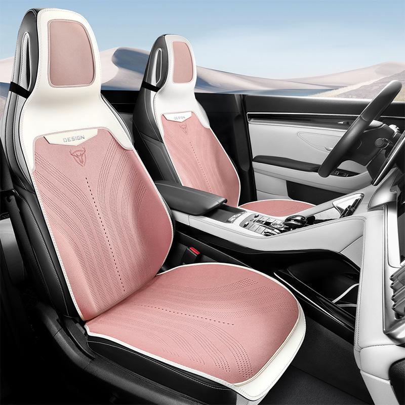 

Ультратонкая замшевая подушка на седло, подушка для автомобильного сиденья для BYD и Lynk One Square Cushion