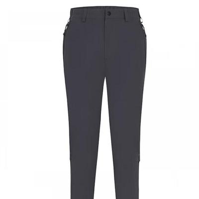 SKYLARK Women's Lightweight Elastic Trousers F3503950