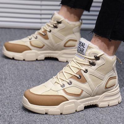 Fashion Lace Up Men Winter Shoes Plus Size 39-46 Warm Ankle Botas Hombre For Leather Boots Shoes Warm Plush Sneakers Big Size 896