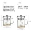 1/1.5L Glass Oil Filter Pot Soy Milk Yogurt Strainer Glass Container Food Strainer with Scale