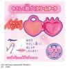 Takara Tomy Onegai Eye Print Charm Cosmetics Set Prism Pink
