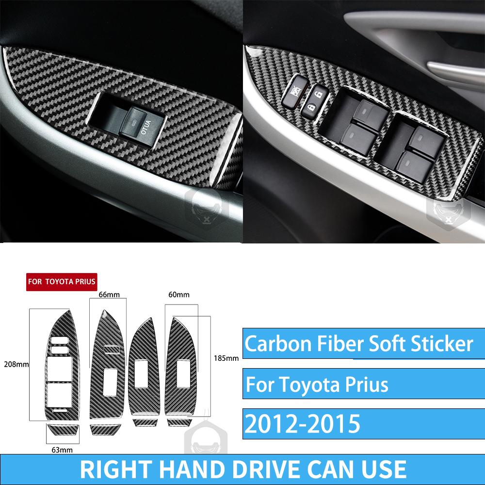 Real Carbon Fiber Car Accessories Window Lifting Panel Trim Cover Soft Sticker For Toyota Prius XW30/ZVW30 2012 2013 2014 2015