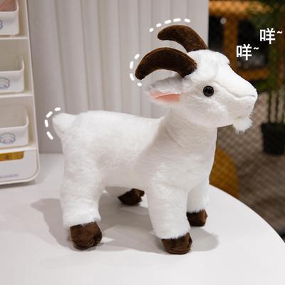 Simulation Goat Doll Lamb Plush Toy Zoo Doll Gift Holiday Event Decoration