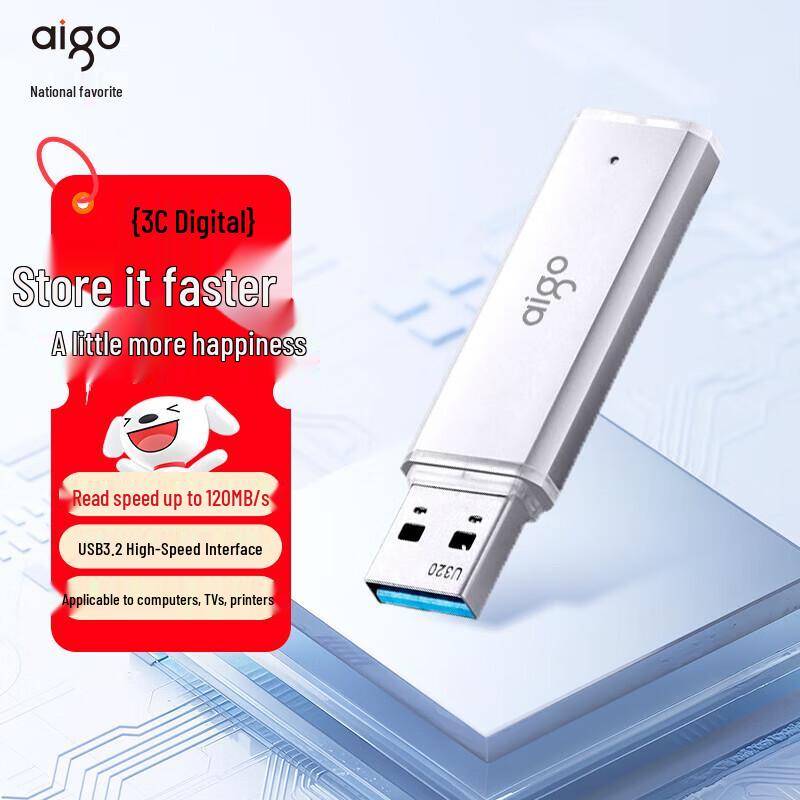 aigo U320 USB 3.2 Flash Drive