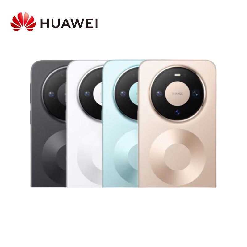 

HUAWEI Mate 80 Pro Smartphone (CN version) 12GB+512GB