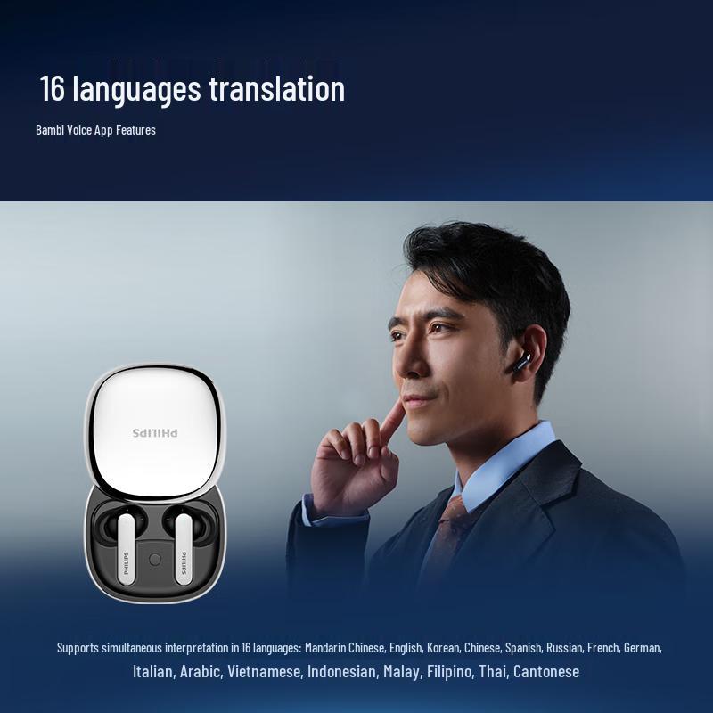 Philips AI Wireless Translation Earbuds with Noise Cancellation