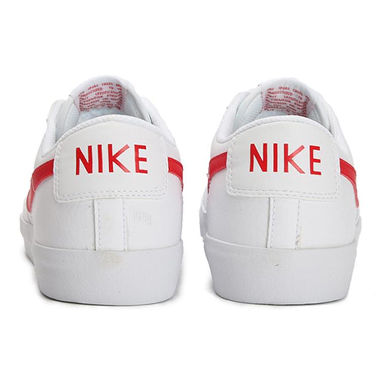 Nike Blazer Low Lx University Red BQ7306-600