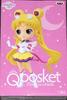Pretty Guardian Sailor Moon the Movie Cosmos Q Posket SUPER SAILOR MOON A