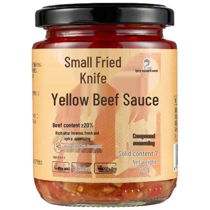 Lamaizi Spicy Stir-fry Sauce