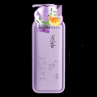 Gel Douche Hydratant Miel Lavande aux Acides Aminés Qianxiang