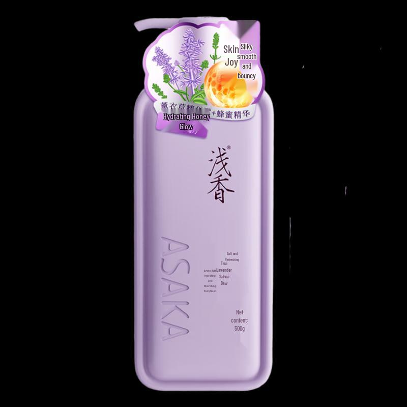 

Qianxiang Amino Acid Hydrating Honey Lavender Body Wash