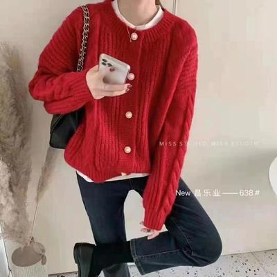 Spring and Autumn Short Twist Sweater Cardigan Women's Loose Lazy Wind Crew Neck Sweater Women's