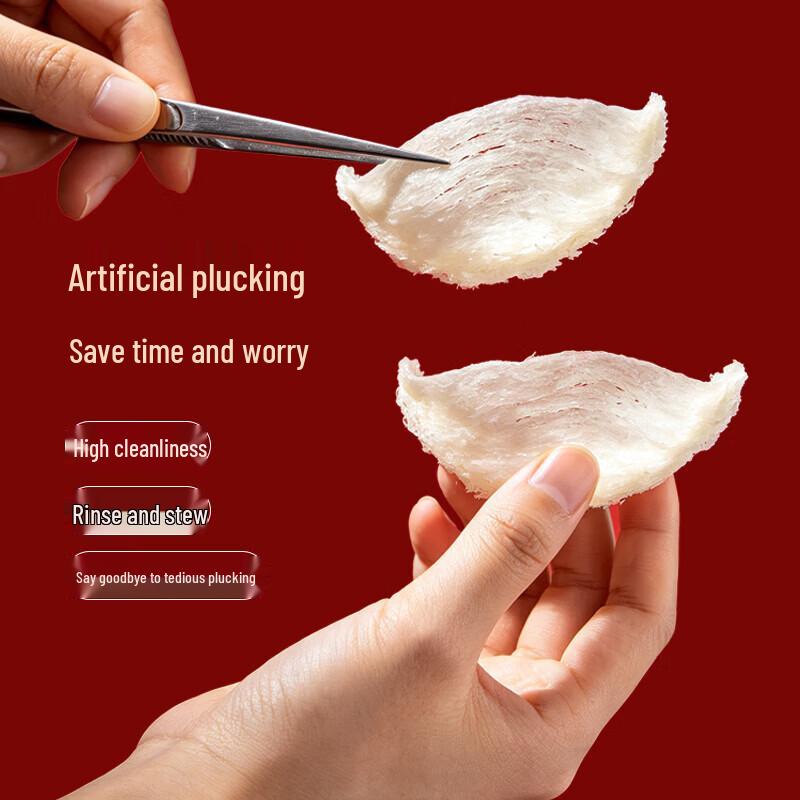 Guojitang Traceable Dry Bird's Nest 30g