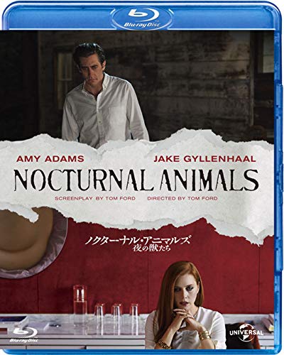 Nocturnal Animals: The Beasts of the Night (Blu-ra