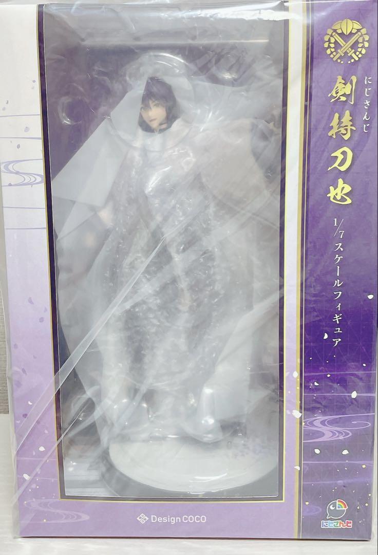 

[USED] Touya Kenmochi figure