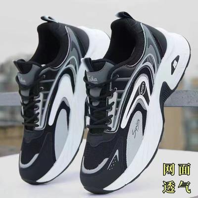 Autumn New Leisure Sports Student Tide Shoes Campus Breathable Lightweight Mesh Heightening Casual Running Shoes