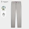 Men's Spring/Summer Elastic Straight-Leg Silk-Feel Casual Trousers